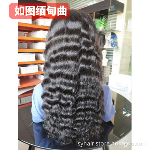 Raw Vietnamese Burmese Hair Wig Unprocessed Virgin Natural Straight & Wavy Hair Vendors, Cuticle Aligned Raw  Human Hair Wigs